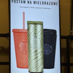 Starbucks - Signage is juts a bit different