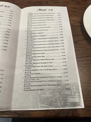 Menu photo 3 Red Hot Wok Palo Alto, CA Menu photo 3 Red Hot Wok Palo Alto, CA
