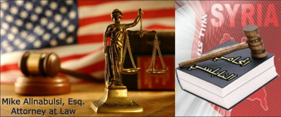 The Law Office of Mike Allnabulsi - immigration attorney in El Cajon, CA