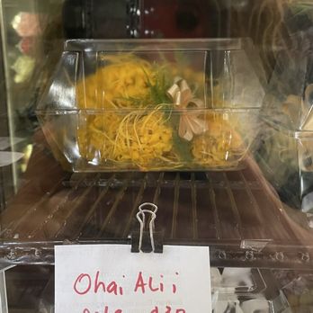 Cindy's Lei & Flower Shoppe - Florists Near Me - Honolulu, Hawaii