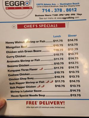 Menu photo 8 Eggroll King Huntington Beach, CA