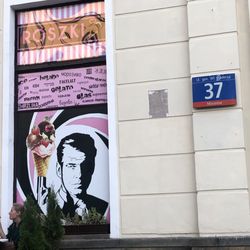 Roszki - Roszki Lody rzemieślnicze