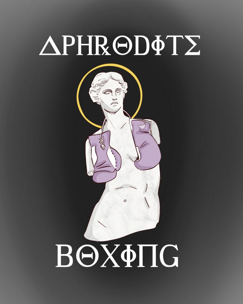 Aphrodite Boxing Logo