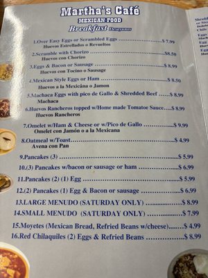 Menu photo 3 Martha's Cafe El Paso, TX