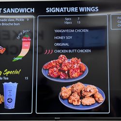 Kokee Kitchen Bubble Tea & Chicken - Chicken menu