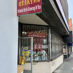 Huimin Herb - Store front.