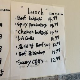 Lunch menu from 11 am to 2pm