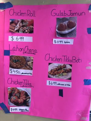 Menu photo 7 Masala - IndoPak Grill Maryville, TN