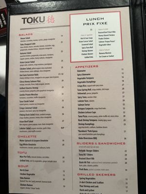 Menu photo 3 TOKU Manhasset, NY