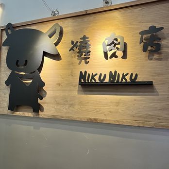 Niku Feast Yakiniku - Barbeque Near Me - Seattle, Washington Niku Feast Yakiniku - Barbeque Near Me - Seattle, Washington