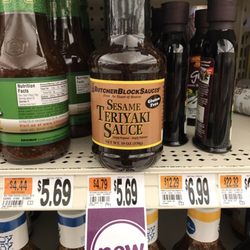 Butcher Block Sauces - One of our New Sauces, Butcher Block Sauces Gluten Free Sesame Teriyaki Sauce is Now Available at Stop & Shop!!!