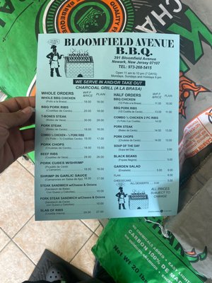 Bloomfield Avenue BBQ by null