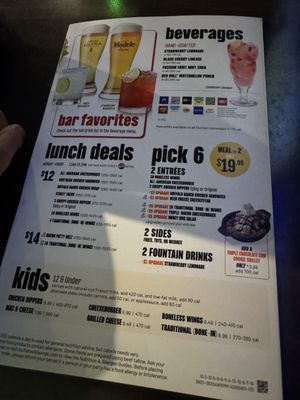 Menu photo 1 Buffalo Wild Wings Manchester, CT Menu photo 1 Buffalo Wild Wings Manchester, CT