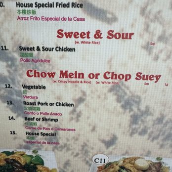 Wah Yoan - Chinese Near Me - Union City, New Jersey