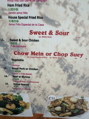 Menu photo 5 Wah Yoan Union City, NJ