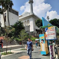 九龍清真寺暨伊斯蘭中心
