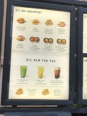 Menu photo 3 Starbucks Fresno, CA Menu photo 3 Starbucks Fresno, CA