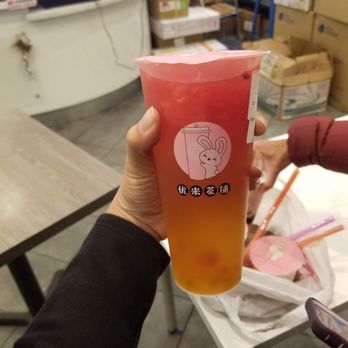 Ume Tea - Passionfruit Watermelon - Coffee & Tea Near Me - Cupertino, California