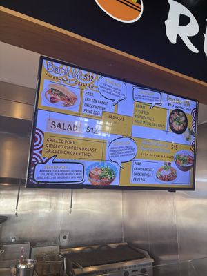 Menu photo 1 Banh Mi Pho Real Oklahoma City, OK Menu photo 1 Banh Mi Pho Real Oklahoma City, OK