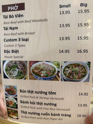 Da Nang Quan Restaurant by null