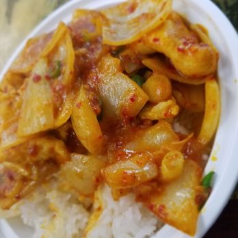 Fortune East - Curry chicken - Chinese Near Me - New Hyde Park, New York Fortune East - Curry chicken - Chinese Near Me - New Hyde Park, New York