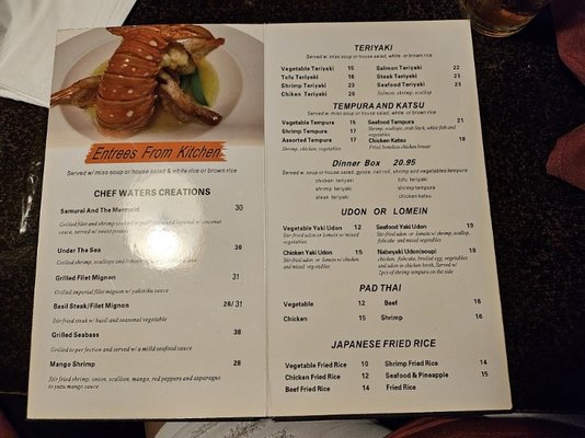 Menu photo 1 Aki Steak House & Sushi Hanover, PA