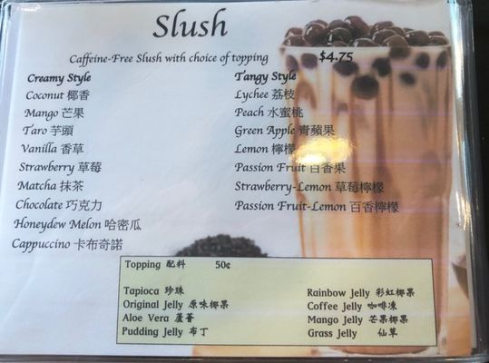 Menu photo 6 Lee's House Restaurant Victoria, BC