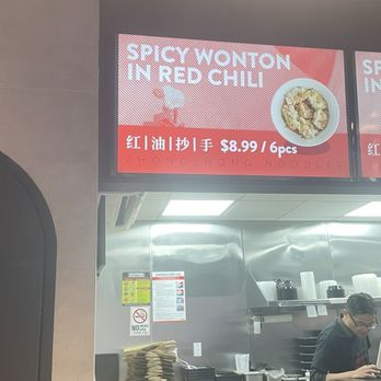 ZHONGZHONG NOODLES - BROOKLYN - Updated October 2025 - 114 Photos & 49