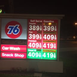 Typically the higher price is for higher octane. Not here - it's because I don't want to wash my car! Typically the higher price is for higher octane. Not here - it's because I don't want to wash my car!