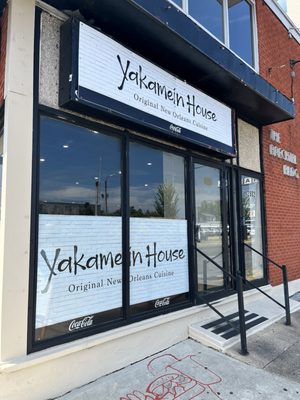 Yakamein House (Original New Orleans Cuisine) by null
