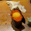 Sushi Seki gift card