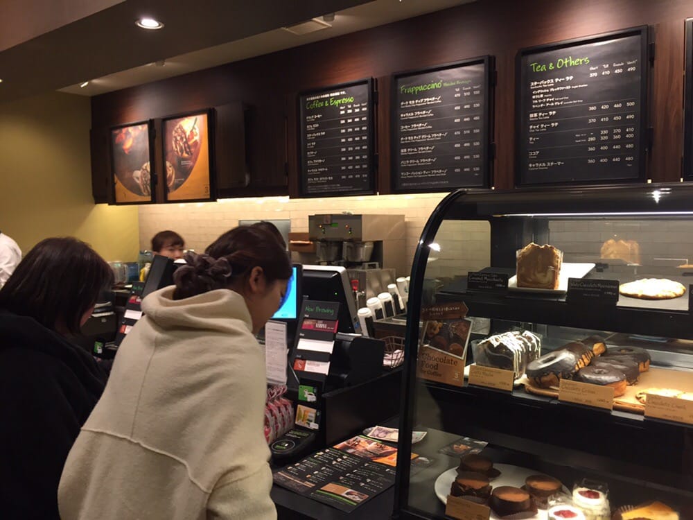 Starbucks Coffee Minami Aoyama Kottodori Coffee Tea 南青山5 4 27 西麻布 港区 東京都 Japan Restaurant Reviews Phone Number Yelp