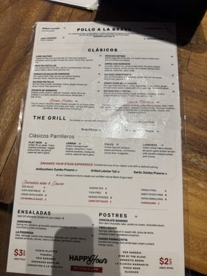 Menu photo 7 Limón Walnut Creek, CA
