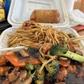 Bamboo House - Before and after eating.. - Chinese Near Me - Franklin, Massachusetts Bamboo House - Before and after eating.. - Chinese Near Me - Franklin, Massachusetts