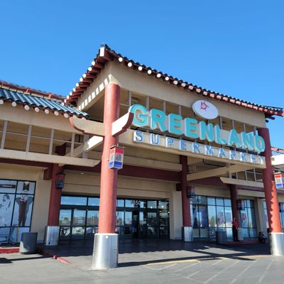Greenland Supermarket by null