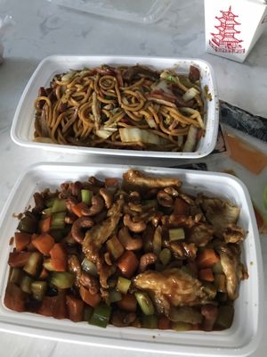 Formosa Chinese Restaurant by null