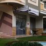 Koru Veteriner Kliniği
