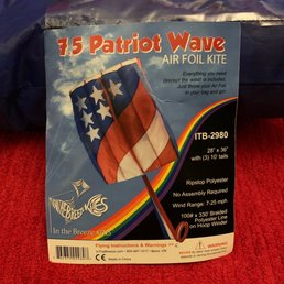 7.5 Air Foil Kite 7.5 Air Foil Kite