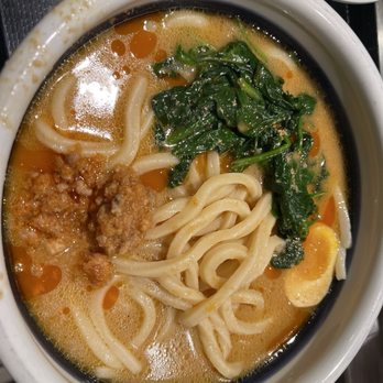 Marugame Udon - Creamy Tantan Udon - Japanese Near Me - San Diego, California Marugame Udon - Creamy Tantan Udon - Japanese Near Me - San Diego, California