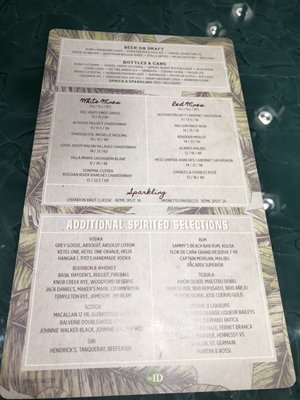 Menu photo 5 Tiki Bar & Lounge Lihue, HI Menu photo 5 Tiki Bar & Lounge Lihue, HI