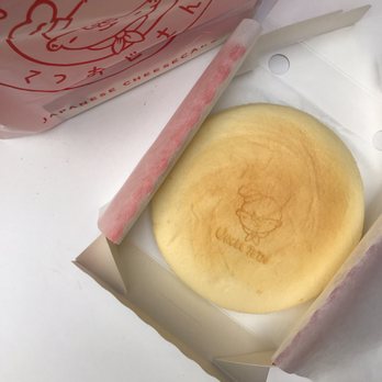 Uncle Tetsu - Japanese Near Me - Arcadia, California Uncle Tetsu - Japanese Near Me - Arcadia, California