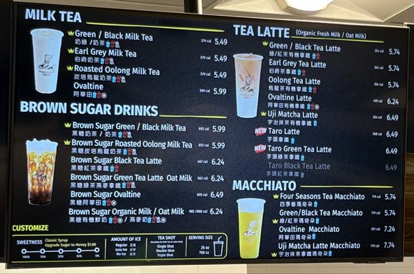 Menu photo 5 Wushiland Boba San Gabriel, CA