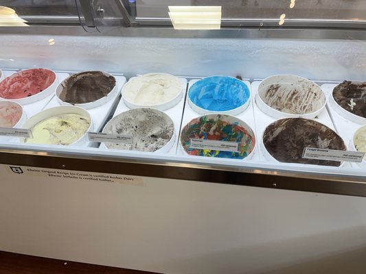 Kilwins Ice Cream - Chocolate - Fudge by null