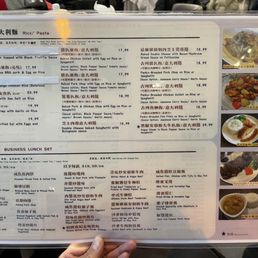 Menu as of Feb 18, 2024 Menu as of Feb 18, 2024