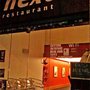 Photo of Next