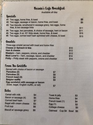 Menu photo 1 Seneca Hawk Irving, NY