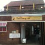 Photo of Thai Chiang Mai Restaurant