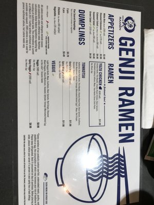 Menu photo 1 Genji Sushi Bar Portland, ME Menu photo 1 Genji Sushi Bar Portland, ME
