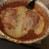 Rocco's Little Italy gift card