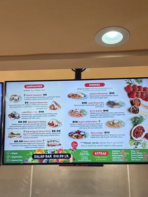 Menu photo 1 Sultan's Market Chicago, IL Menu photo 1 Sultan's Market Chicago, IL